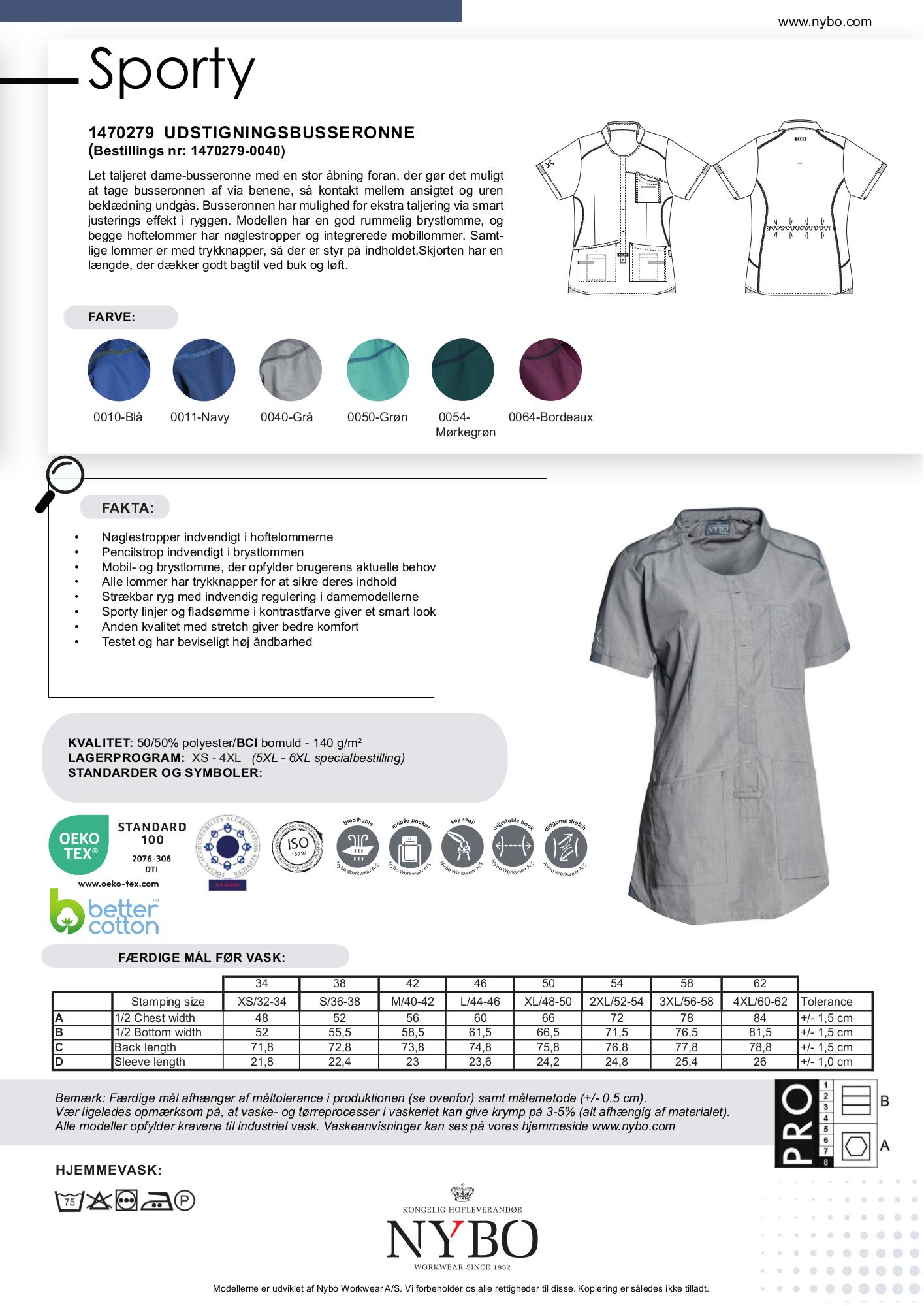 Nybo Grå Damebusseronne, Sporty, Taljeret, Fleksibel