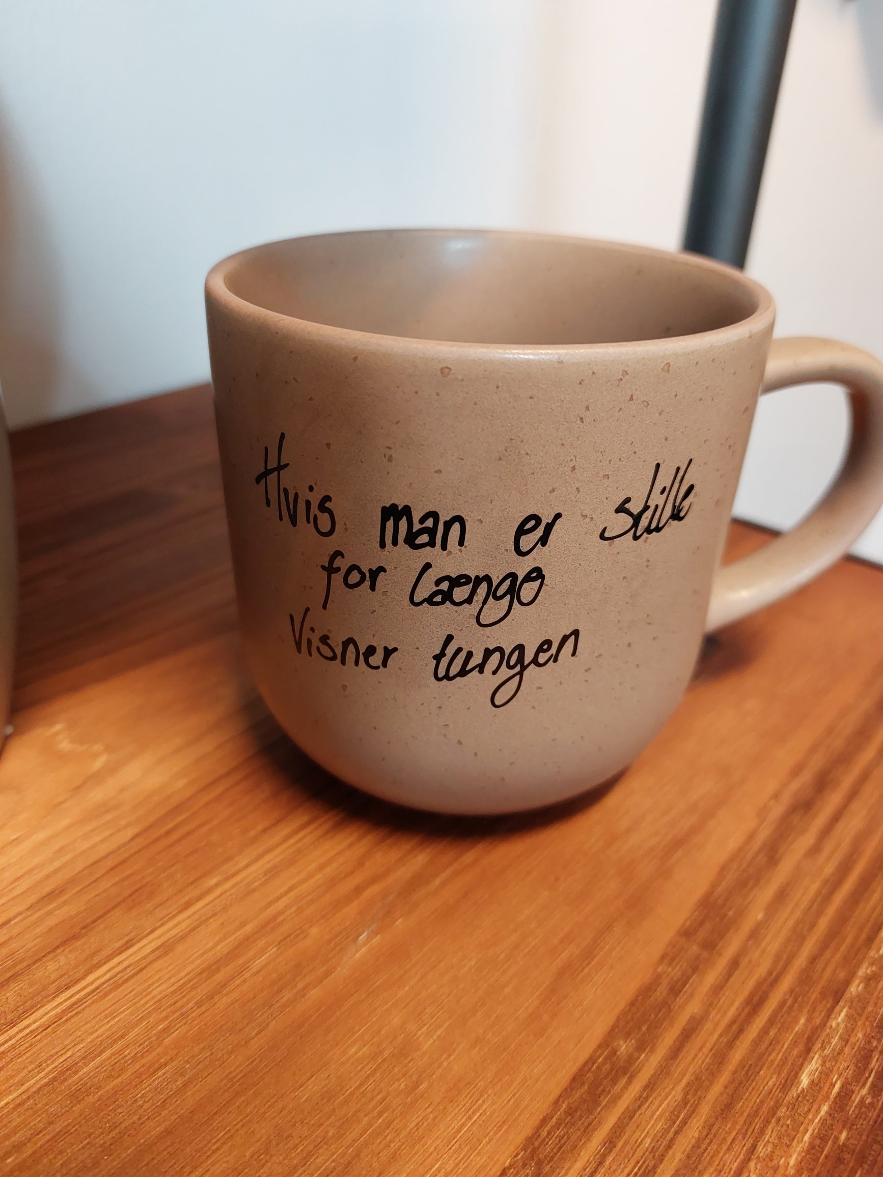 Lad os få en kop kaffe .. bestem selv teksten