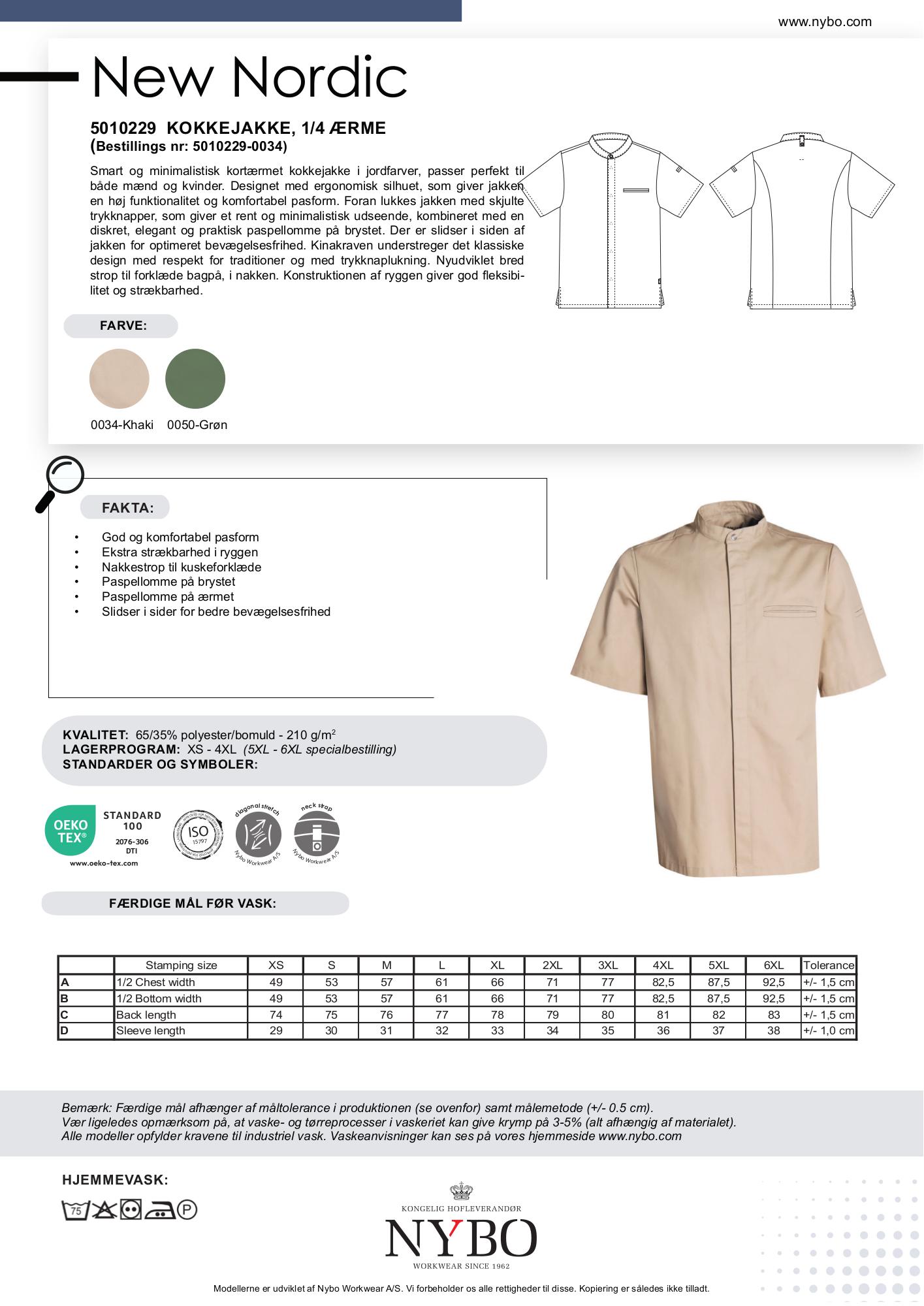 Nybo Khaki Unisex New Nordic Kokkejakke, Kortærmet, Ergonomisk, Strækbar